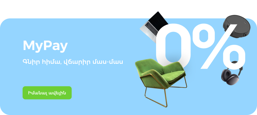 Desktop/Tablet Image