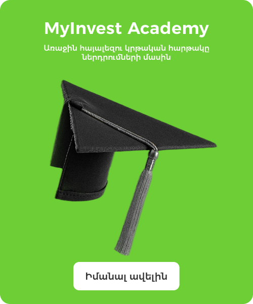 Mobile Image