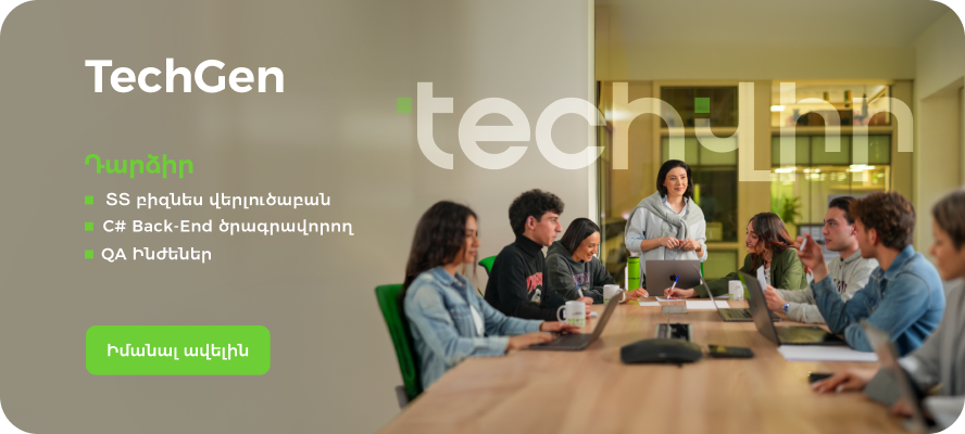 Desktop/Tablet Image